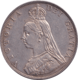1887 DOUBLE FLORIN ( EF ) - DOUBLE FLORIN - Cambridgeshire Coins