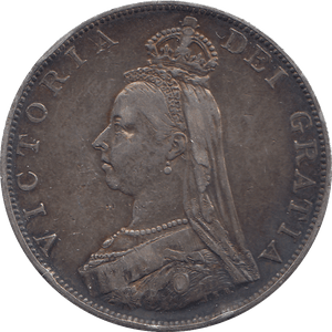 1887 DOUBLE FLORIN ( EF ) - WORLD COINS - Cambridgeshire Coins