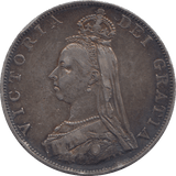 1887 DOUBLE FLORIN ( EF ) - WORLD COINS - Cambridgeshire Coins