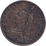 1887 DOUBLE FLORIN ( GF ) 1 - DOUBLE FLORIN - Cambridgeshire Coins