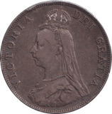 1887 DOUBLE FLORIN ( GF ) - DOUBLE FLORIN - Cambridgeshire Coins