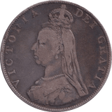 1887 DOUBLE FLORIN ( GF ) - DOUBLE FLORIN - Cambridgeshire Coins