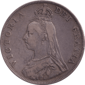 1887 DOUBLE FLORIN ( GF ) - DOUBLE FLORIN - Cambridgeshire Coins