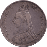 1887 DOUBLE FLORIN ( GF ) - DOUBLE FLORIN - Cambridgeshire Coins