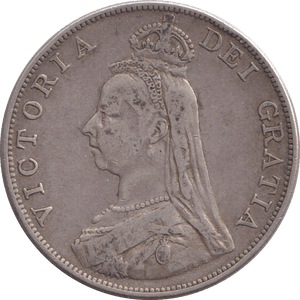 1887 DOUBLE FLORIN ( GF ) - DOUBLE FLORIN - Cambridgeshire Coins
