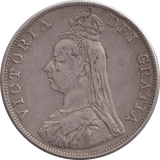 1887 DOUBLE FLORIN ( GF ) - DOUBLE FLORIN - Cambridgeshire Coins