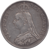 1887 DOUBLE FLORIN ( GVF ) 3 - Double Florin - Cambridgeshire Coins