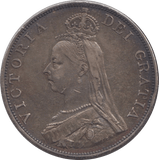 1887 DOUBLE FLORIN ( GVF ) 4 - DOUBLE FLORIN - Cambridgeshire Coins