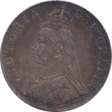 1887 DOUBLE FLORIN ( GVF ) 6 - DOUBLE FLORIN - Cambridgeshire Coins