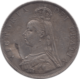 1887 DOUBLE FLORIN ( GVF ) - DOUBLE FLORIN - Cambridgeshire Coins