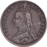 1887 DOUBLE FLORIN ( GVF ) - DOUBLE FLORIN - Cambridgeshire Coins
