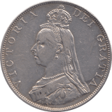 1887 DOUBLE FLORIN ( GVF ) - DOUBLE FLORIN - Cambridgeshire Coins