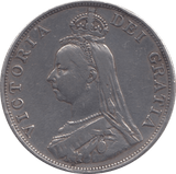 1887 DOUBLE FLORIN ( GVF ) - Double Florin - Cambridgeshire Coins