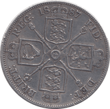 1887 DOUBLE FLORIN ( GVF ) - Double Florin - Cambridgeshire Coins