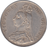 1887 DOUBLE FLORIN ( GVF ) - DOUBLE FLORIN - Cambridgeshire Coins