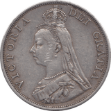 1887 DOUBLE FLORIN ( GVF ) - DOUBLE FLORIN - Cambridgeshire Coins