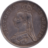 1887 DOUBLE FLORIN ( GVF ) - DOUBLE FLORIN - Cambridgeshire Coins