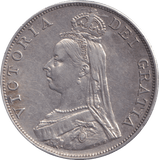1887 DOUBLE FLORIN ( GVF ) - DOUBLE FLORIN - Cambridgeshire Coins