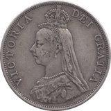 1887 DOUBLE FLORIN ( GVF ) - DOUBLE FLORIN - Cambridgeshire Coins