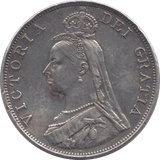 1887 DOUBLE FLORIN ( GVF ) - DOUBLE FLORIN - Cambridgeshire Coins