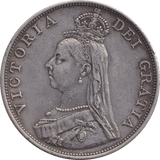 1887 DOUBLE FLORIN ( GVF ) - DOUBLE FLORIN - Cambridgeshire Coins