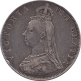 1887 DOUBLE FLORIN ( GVF ) - WORLD COINS - Cambridgeshire Coins
