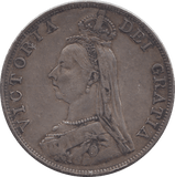 1887 DOUBLE FLORIN ( GVF ) - WORLD COINS - Cambridgeshire Coins