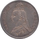 1887 DOUBLE FLORIN ( UNC ) 7 - DOUBLE FLORIN - Cambridgeshire Coins