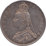 1887 DOUBLE FLORIN ( UNC ) - DOUBLE FLORIN - Cambridgeshire Coins