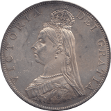 1887 DOUBLE FLORIN ( UNC ) - DOUBLE FLORIN - Cambridgeshire Coins