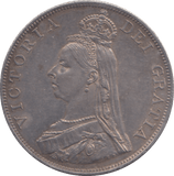 1887 DOUBLE FLORIN ( UNC ) - DOUBLE FLORIN - Cambridgeshire Coins