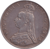 1887 DOUBLE FLORIN ( VF ) - DOUBLE FLORIN - Cambridgeshire Coins