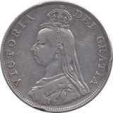 1887 DOUBLE FLORIN ( VF ) - DOUBLE FLORIN - Cambridgeshire Coins