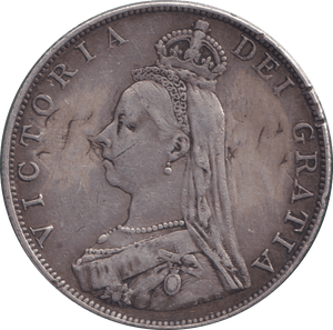 1887 DOUBLE FLORIN ( VF ) - DOUBLE FLORIN - Cambridgeshire Coins