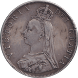 1887 DOUBLE FLORIN ( VF ) - DOUBLE FLORIN - Cambridgeshire Coins