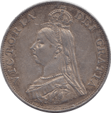 1887 DOUBLE FLORIN ( VF ) - DOUBLE FLORIN - Cambridgeshire Coins