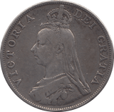 1887 DOUBLE FLORIN ( VF ) - DOUBLE FLORIN - Cambridgeshire Coins