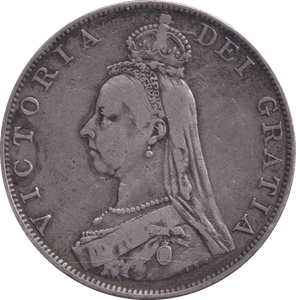 1887 DOUBLE FLORIN ( VF ) - DOUBLE FLORIN - Cambridgeshire Coins