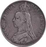 1887 DOUBLE FLORIN ( VF ) - DOUBLE FLORIN - Cambridgeshire Coins