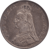 1887 DOUBLE FLORIN VICTORIA ( AUNC ) - DOUBLE FLORIN - Cambridgeshire Coins