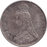 1887 DOUBLE FLORIN VICTORIA ( EF ) - DOUBLE FLORIN - Cambridgeshire Coins