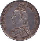 1887 DOUBLE FLORIN VICTORIA ( EF ) - DOUBLE FLORIN - Cambridgeshire Coins