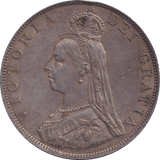 1887 DOUBLE FLORIN VICTORIA ( GVF ) - DOUBLE FLORIN - Cambridgeshire Coins