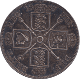 1887 DOUBLE FLORIN VICTORIA ( GVF ) - DOUBLE FLORIN - Cambridgeshire Coins