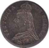 1887 DOUBLE FLORIN VICTORIA ( GVF ) - DOUBLE FLORIN - Cambridgeshire Coins