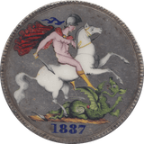 1887 ENAMELLED CROWN - CROWN - Cambridgeshire Coins