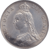 1887 FLORIN ( AUNC ) - FLORIN - Cambridgeshire Coins