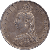 1887 FLORIN ( AUNC ) - FLORIN - Cambridgeshire Coins