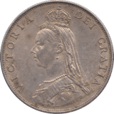 1887 FLORIN ( AUNC ) - FLORIN - Cambridgeshire Coins