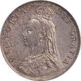 1887 FLORIN ( AUNC ) - FLORIN - Cambridgeshire Coins